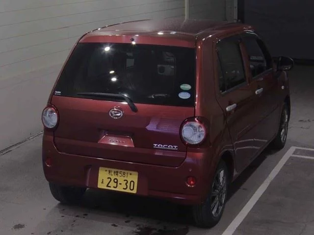 Daihatsu Mira Tocot LA560S 2020